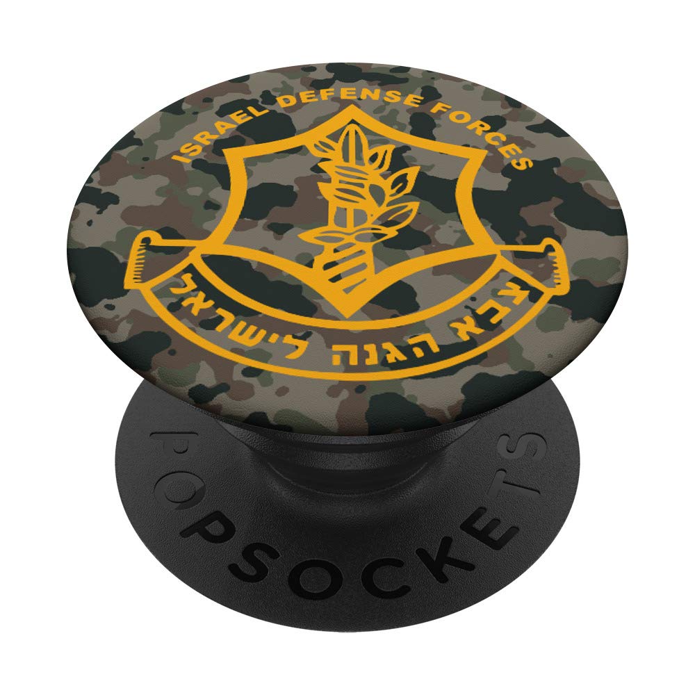Pro Israel Jewish Clothing & GiftsIDF Camo Love Israel Defense Force Israeli Army Jewish Gift PopSockets Grip and Stand for Phones and Tablets