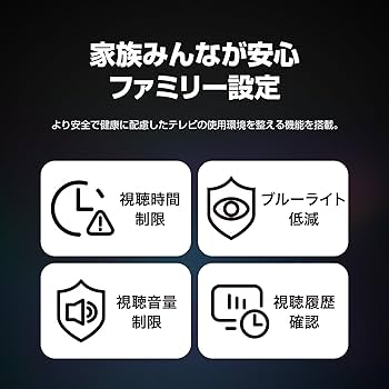 Amazon.co.jp: LG 32型 2Kチューナー内蔵 液晶 テレビ