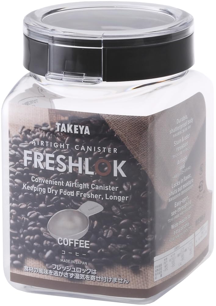 Takeya Fresh Rock Coffee with Measuring Spoon, Coffee Beans, Storage Container, 3.3 fl oz (1.1 L)