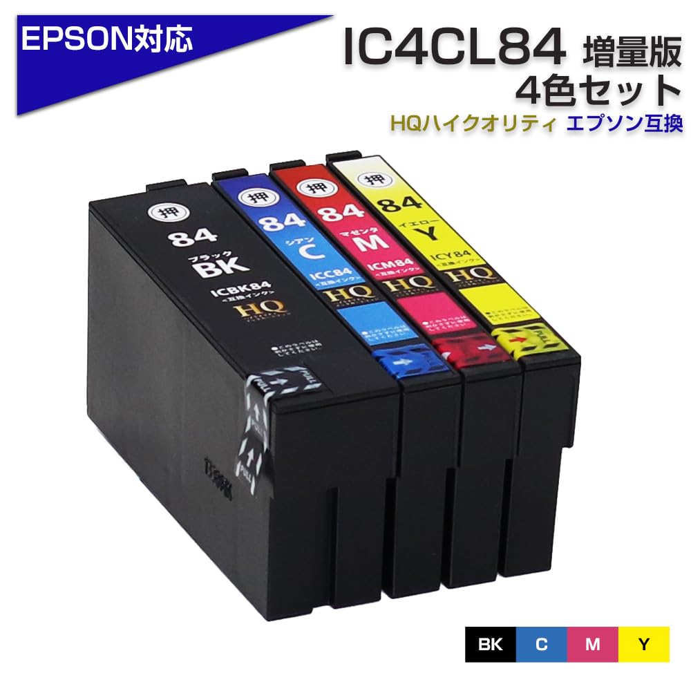Amazon.co.jp: 【エコインク/Ecoink】IC4CL84 互換インクカートリッジ4