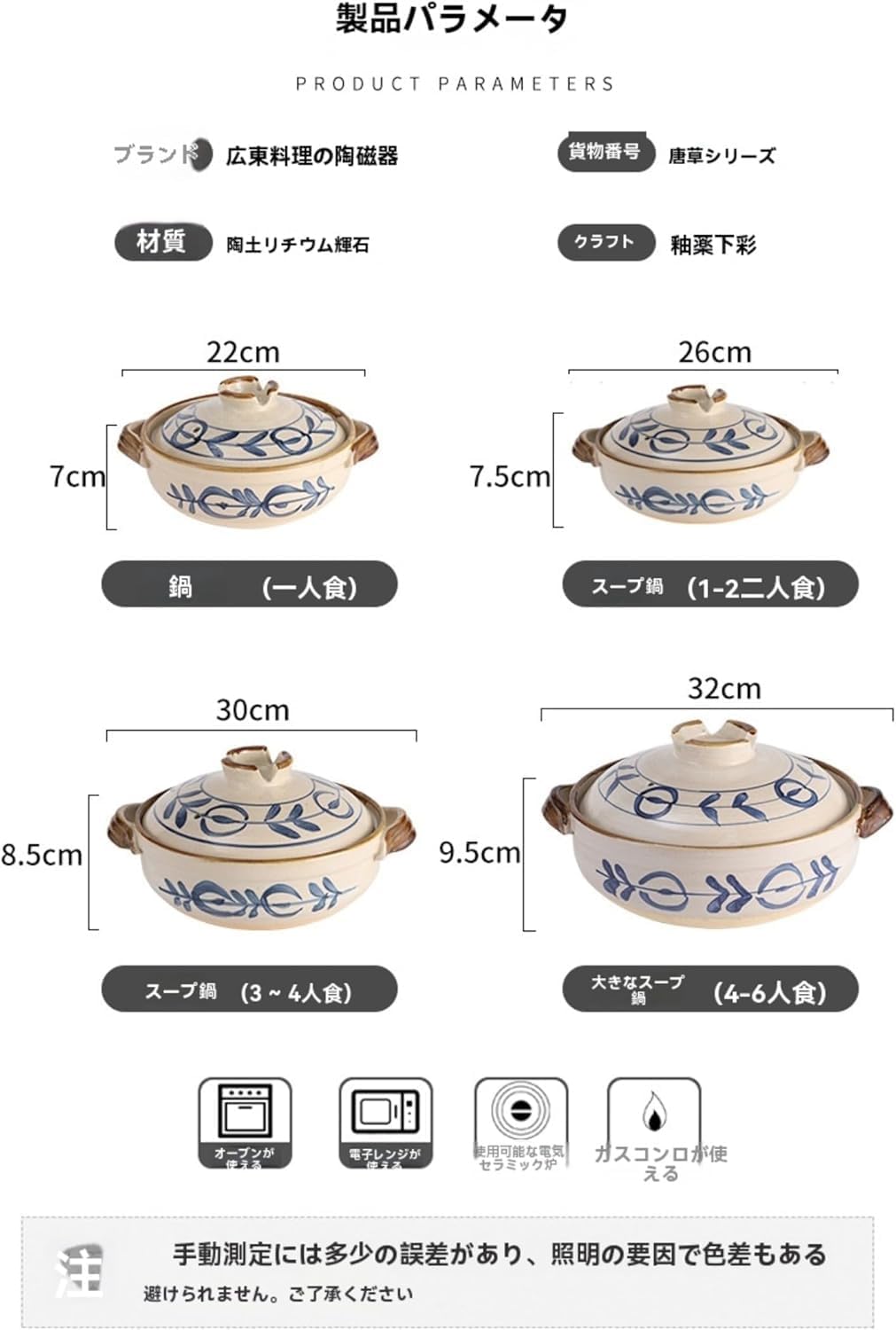 2.2L カーキ 炊飯器 キャセロール皿 1〜4人用 土鍋 電子レンジ・オーブン対応 大容量 炊飯器具。