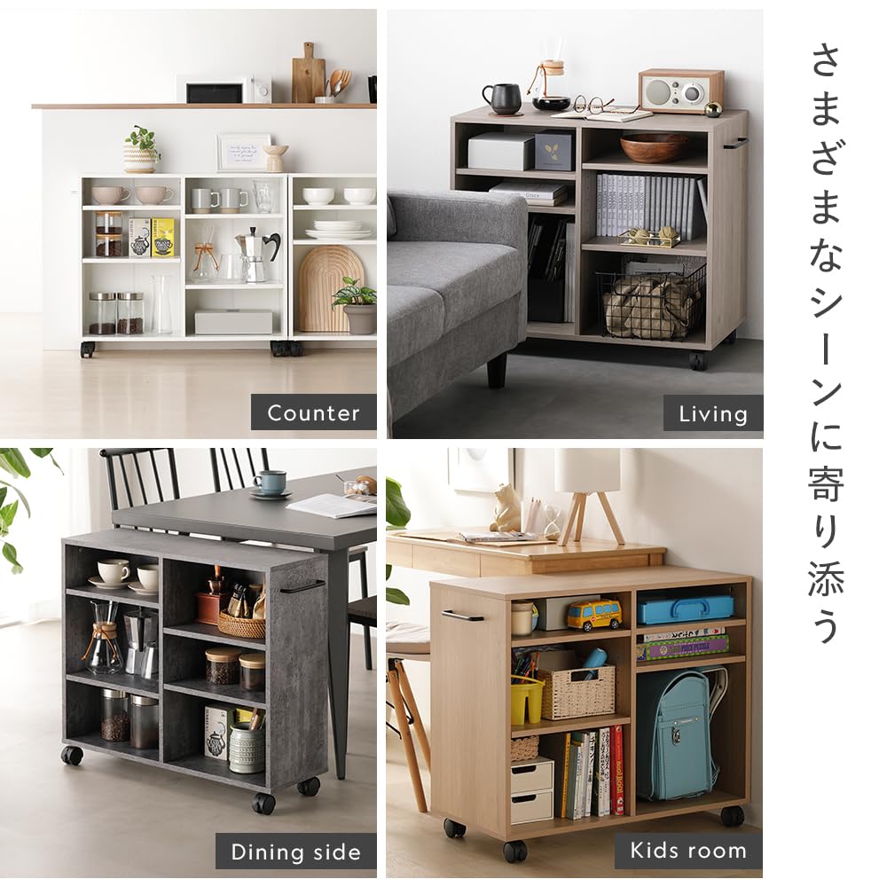 Amazon｜RASIK 収納ラック キャスター付き 本棚 奥行26cm ホワイト