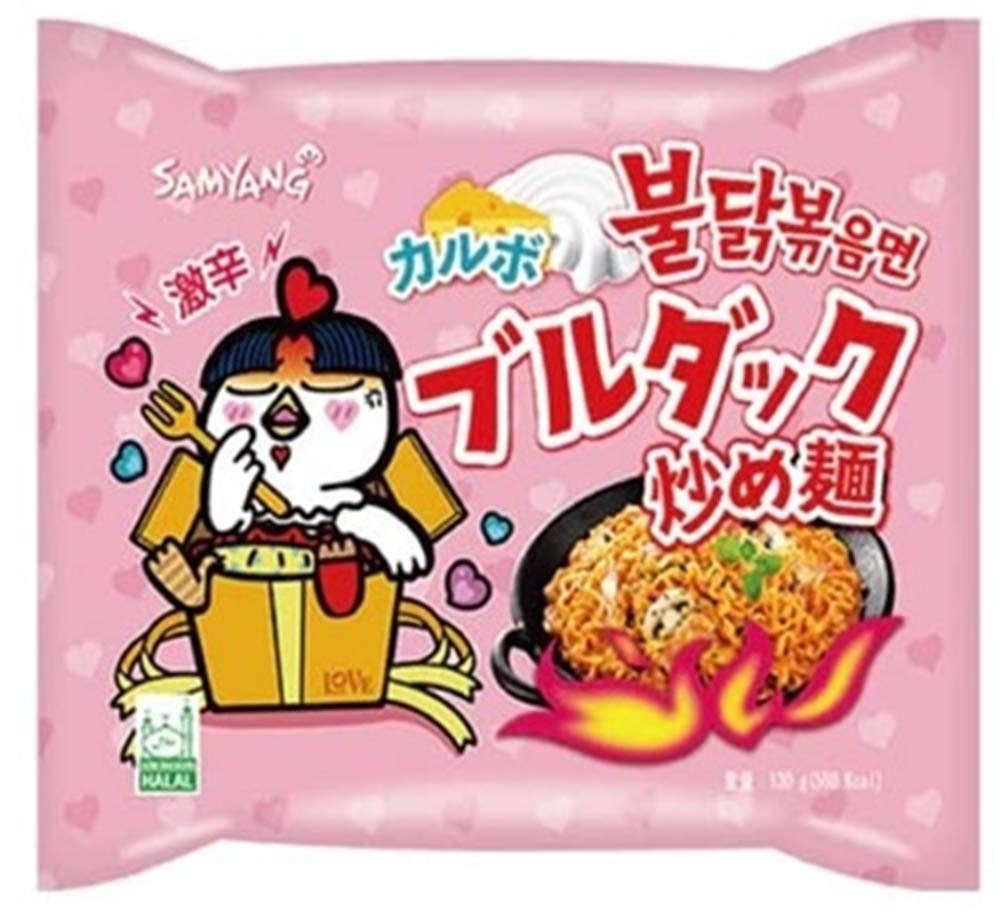 Amazon.co.jp: 【三養】カルボブルダック炒め麺 (5食パック) 日本版