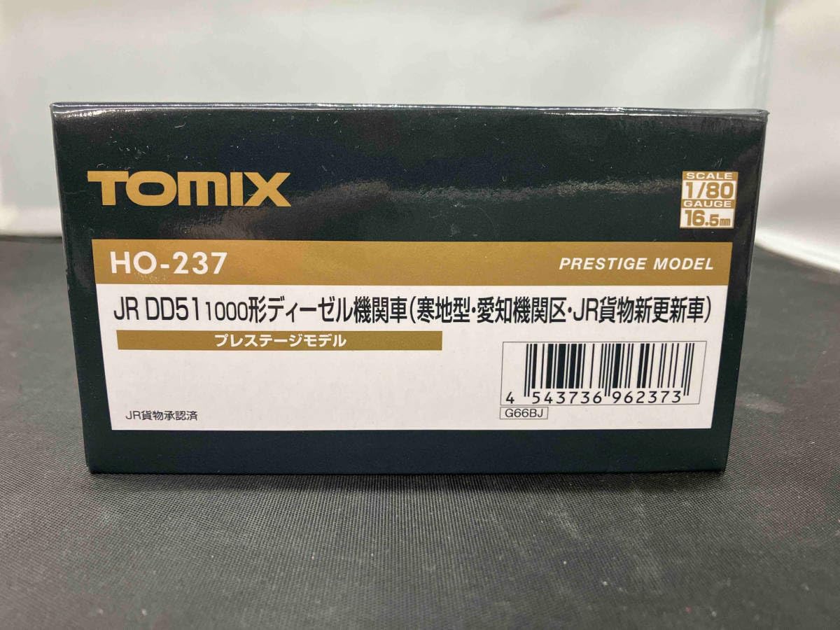 Amazon | HOゲージ TOMIX HO-237 JR DD51-1000形ディーゼル機関車(寒