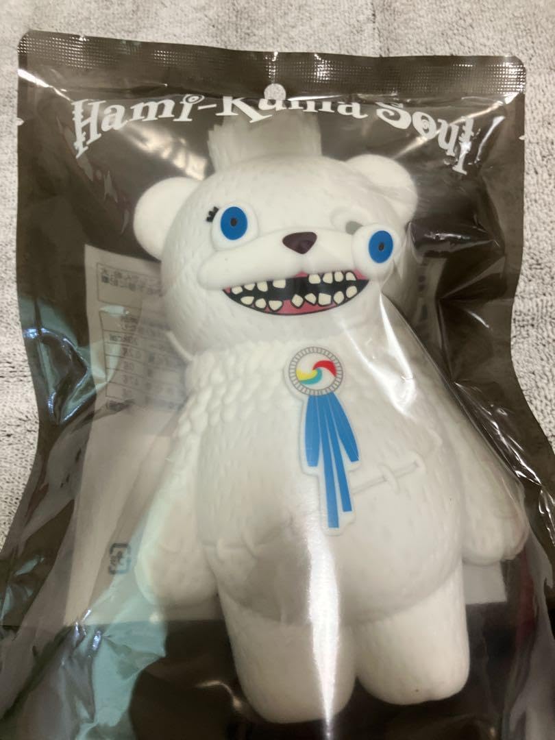 Amazon.co.jp: ユニバハミクマ ハミクマソウル シリコンポーチ セット