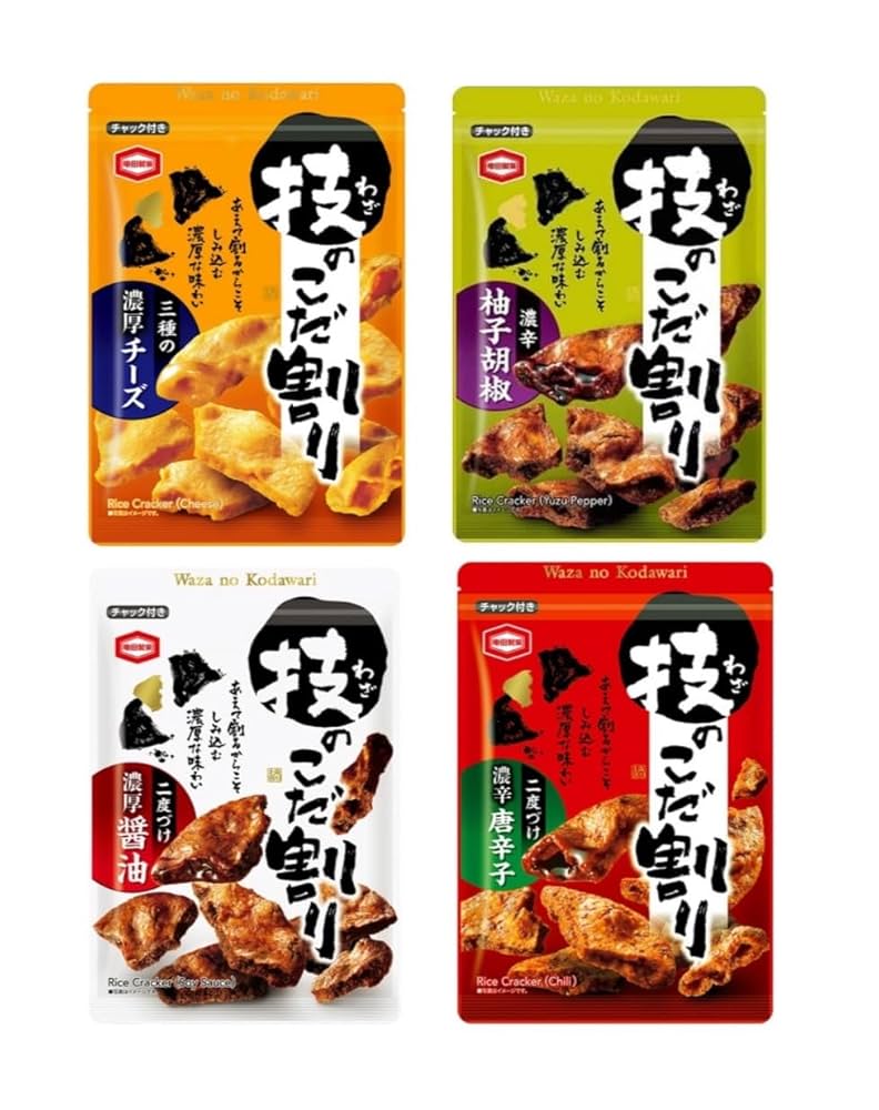 柚子胡椒ページ Amazon | かぼす本家 にんにくゆずこしょうと黄ゆずこしょう 味