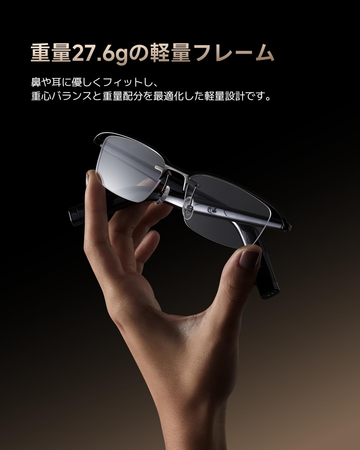 Amazon.co.jp: Mijia Smart Audio Glasses オーディオグラス オープン