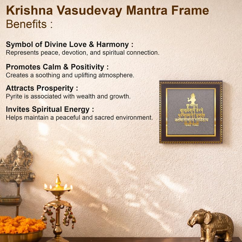 Image of Krishna Mantra Wall Frame inchKrishnaya Vasudevaya inch, Gold Spiritual Wall Art for Home Temple & Decor