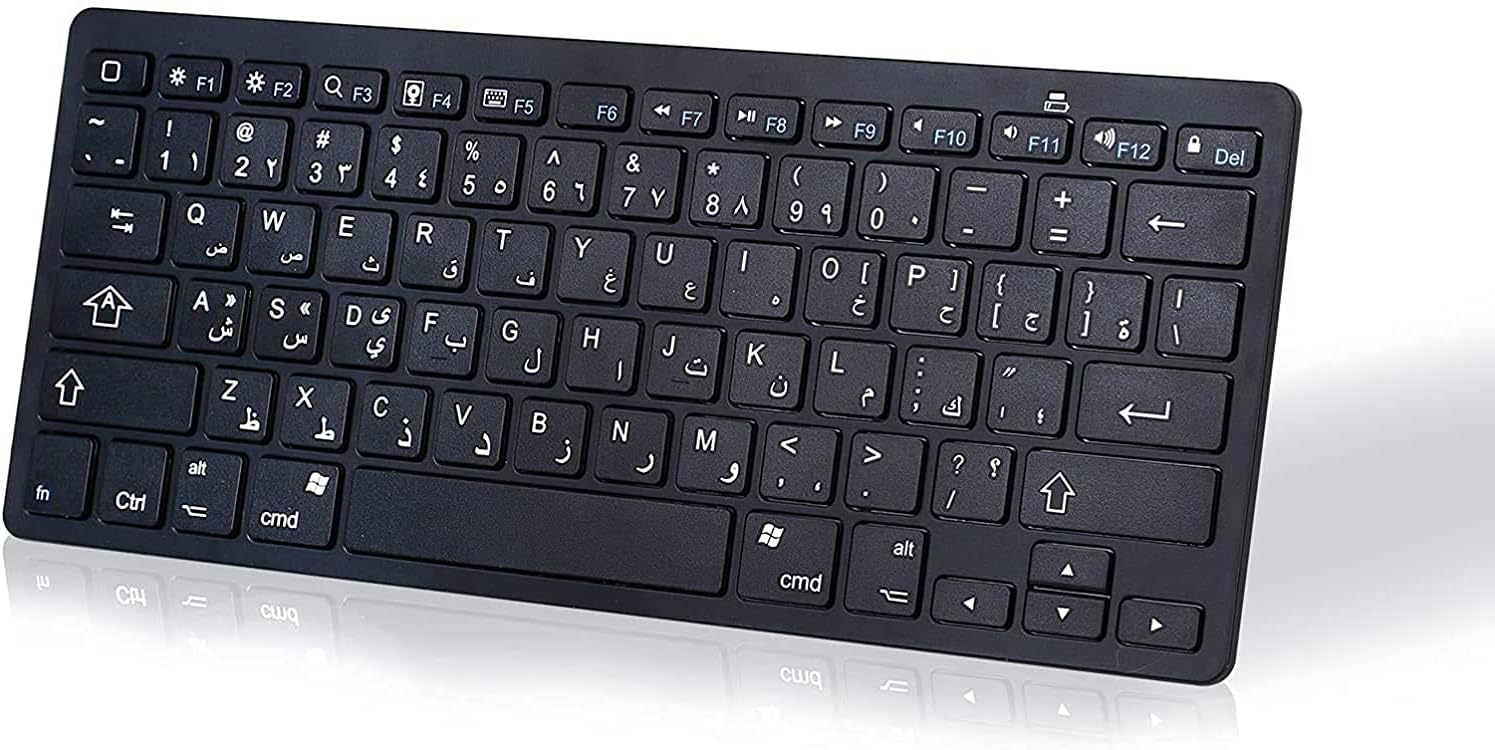 Bluetooth wireless Keyboard for ipad, Arabic/English Language, Mini