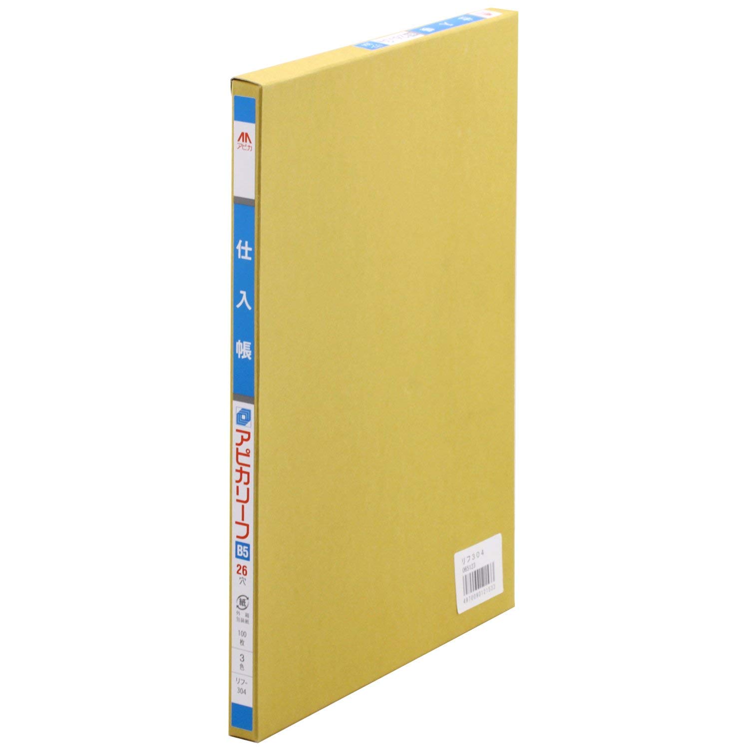 Apika LEAF304 B5 Book Leaf Purchase Book