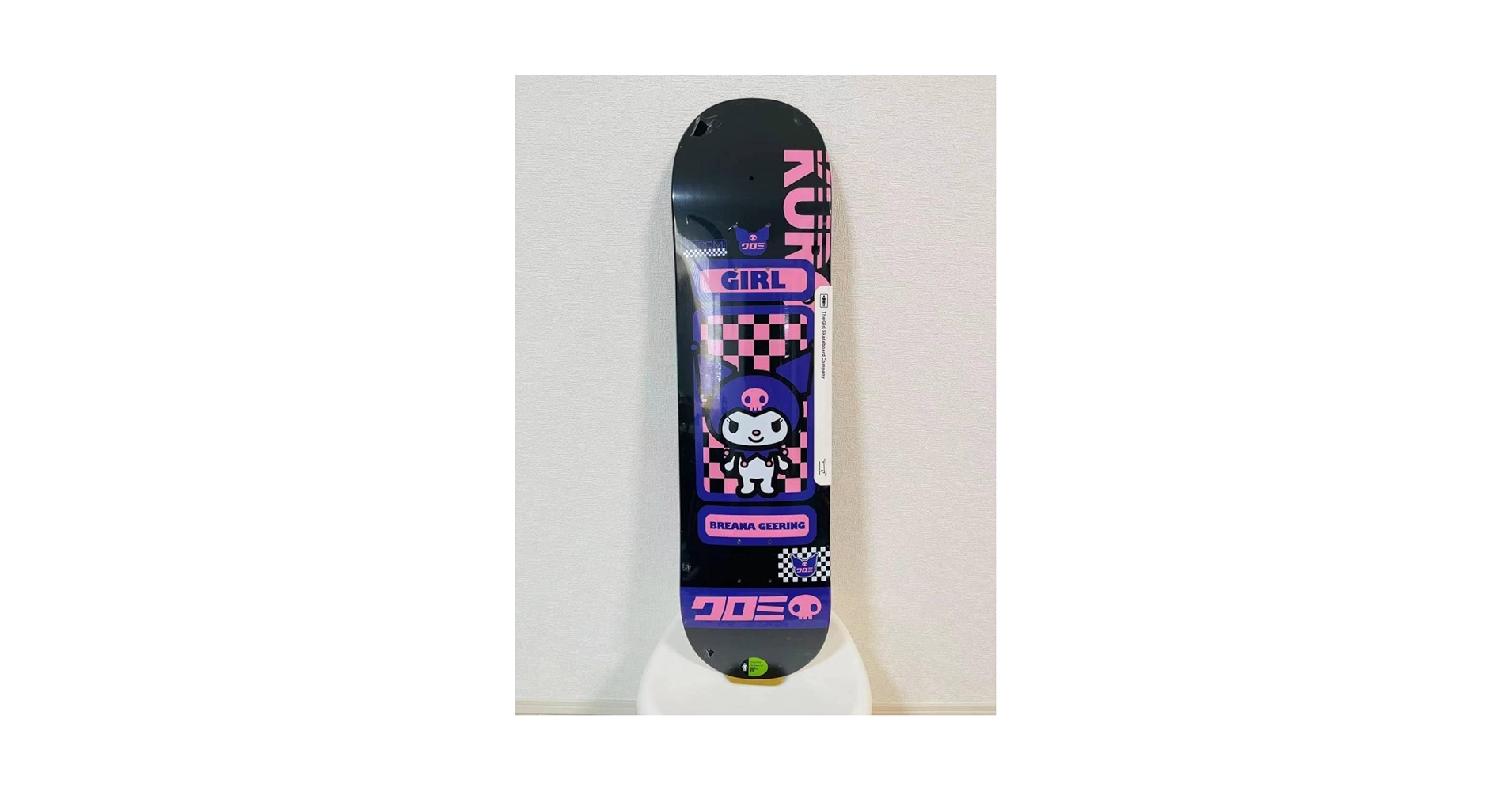 Amazon.co.jp: Girl ガール スケートボードデッキ 8.031.5