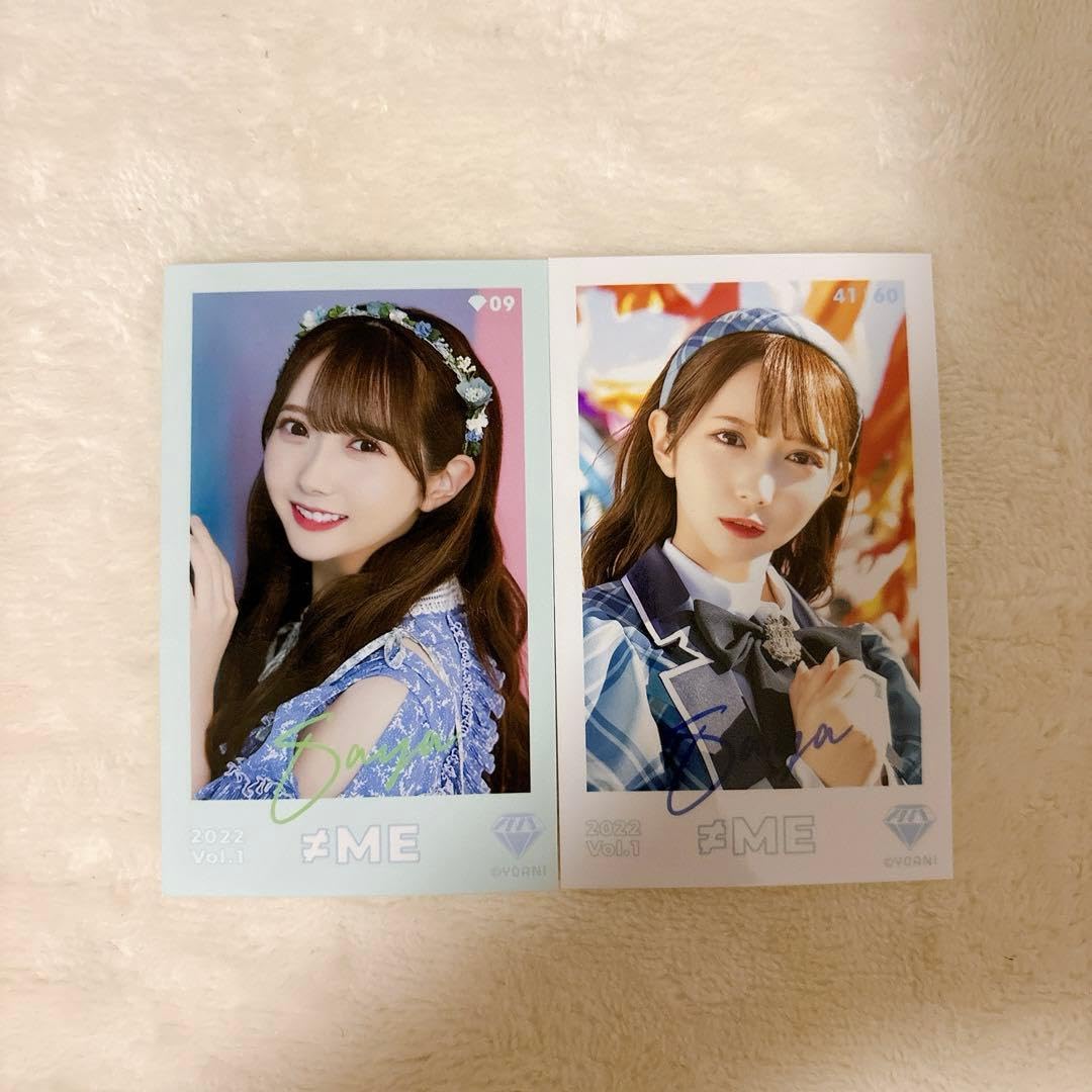 あ*む様 ≠ME 谷崎早耶　ミニフォト　vol.1〜5 コンプ(レア以外) Amazon.co.jp: ≠ME(ノイミー)谷崎早耶 ミニフォトカード vol.1 レア