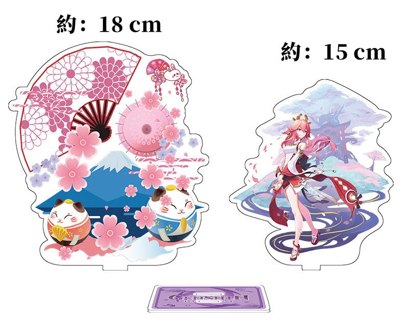 Amazon.co.jp: 鹿野院平蔵 アクリルスタンド 原神グッズ アクリル