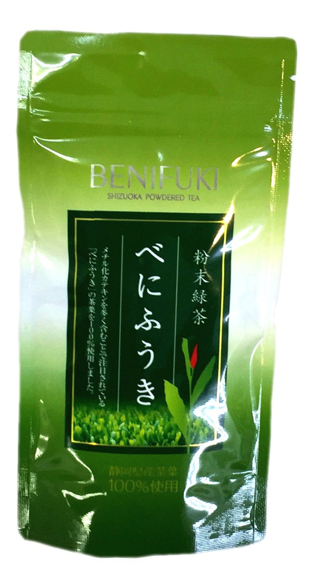 Japanese Tea Shop Yamaneen Benifuuki Powder 40 grams