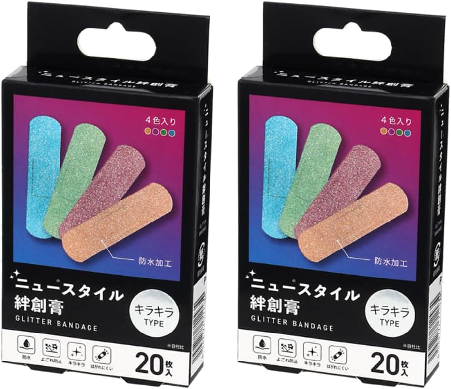 - 【ニュースタイル絆創膏 キラキラタイプ】カラーバンド 4色20枚入×2セット 防水加工 スタンダード 日常使い用 使いやすいサイズ 家庭用 携帯用 救急用品