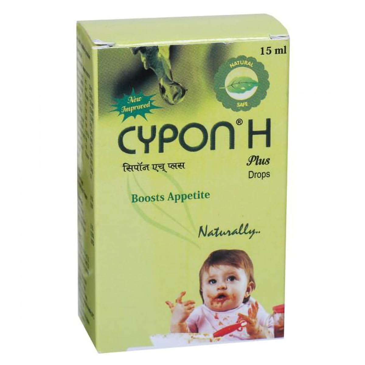 Cypon H Plus - Bottle of 15ml Drops