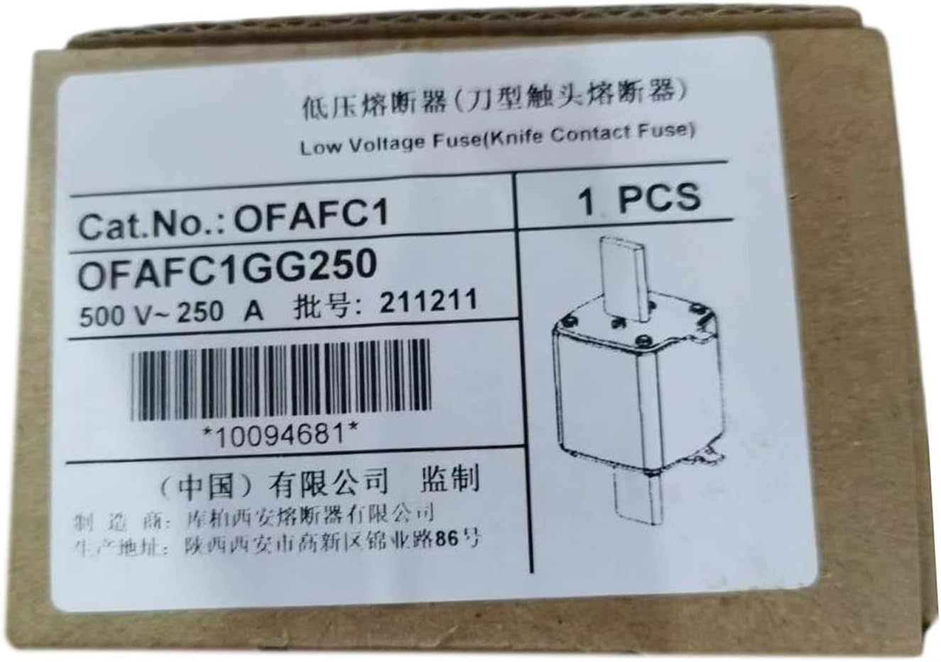 OFAFC1GG250 OFAFC1GG250