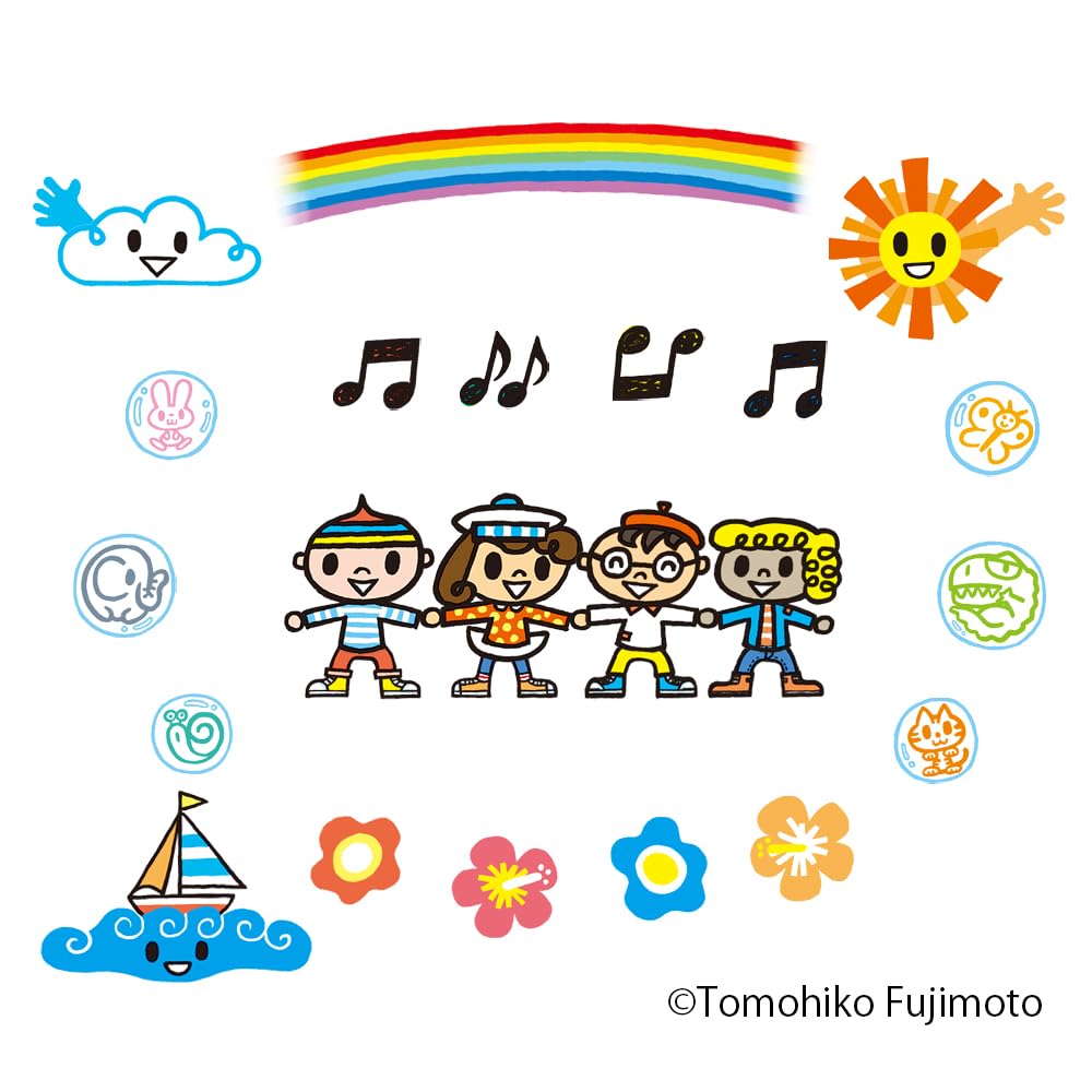 Amazon.co.jp: 【アイ企画】 世界中のこどもたちが【カラー