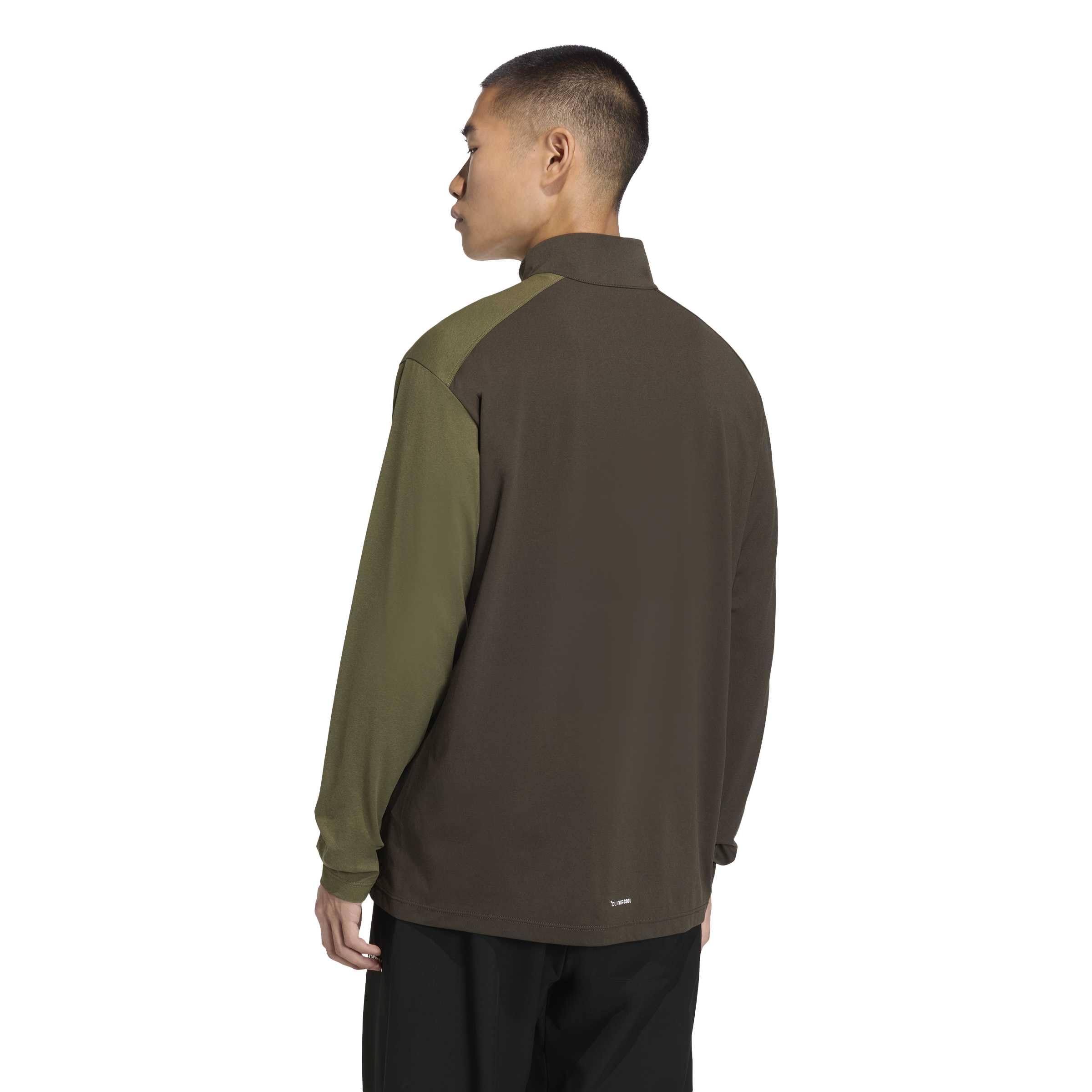adidas Mezczyzni Terrex Multi Climacool Half Zip Long Sleeve Shirt, shadow olive, S