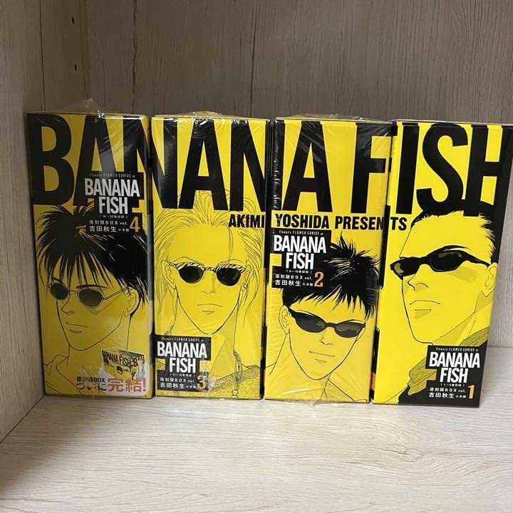 BANANA FISH バナナフィッシュ　復刻版　ANOTHER STORY BANANA FISH - BANANA FISH ANOTHER STORYの通販 by kobutasan's