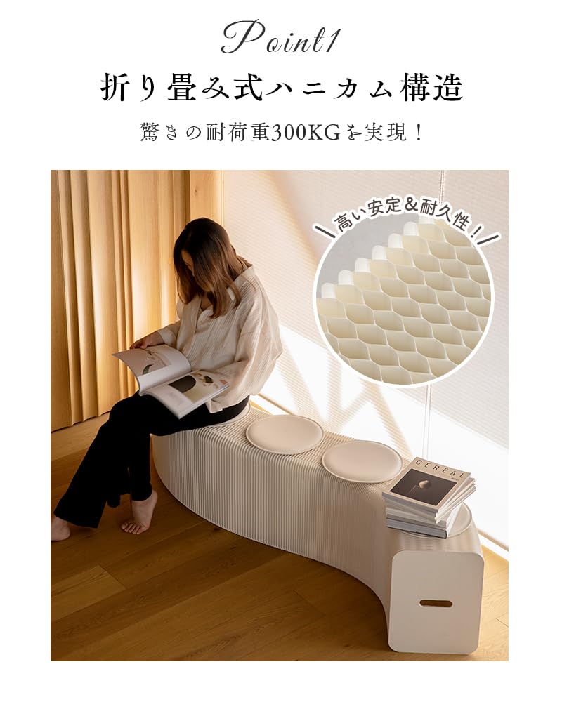 Amazon｜VERILADY ロングスツール 折りたたみ ペーパーベンチ