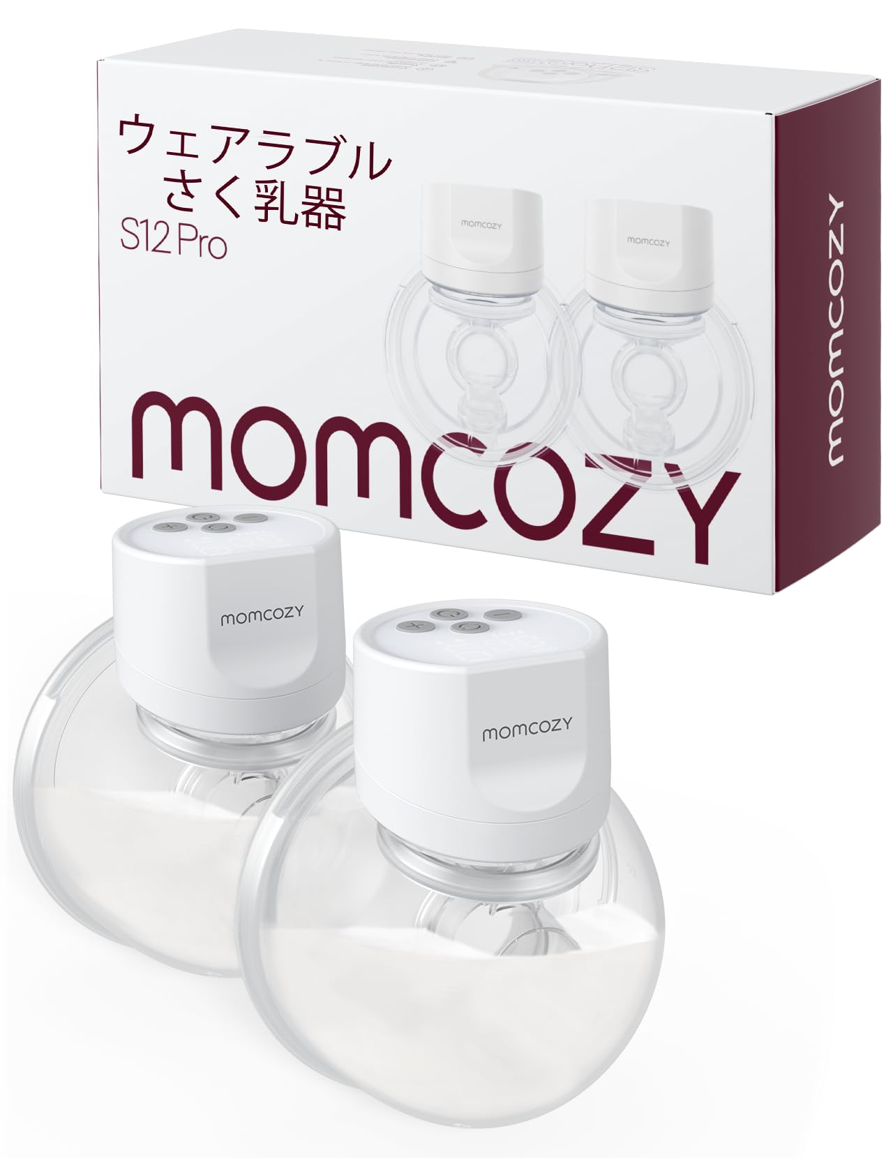 Amazon.co.jp: Momcozy S12 Pro ハンズフリー電動搾乳機、着用式 