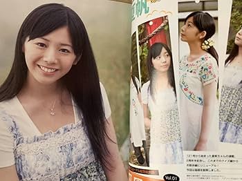 【DVD未開封】【激レア】新垣結衣 ＣＭ ＮＯＷ１２８号　２００７年９月１０月号 7年前の有村架純！新垣結衣！「CMNOW2014年7－8月号