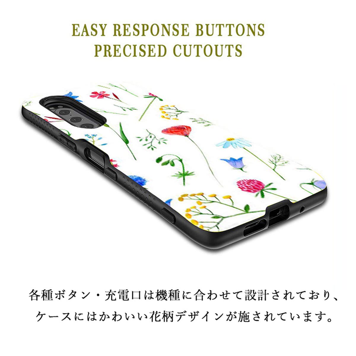 Amazon.co.jp: iFace mall 花柄 スマホケース Xperia XZ3 ケース