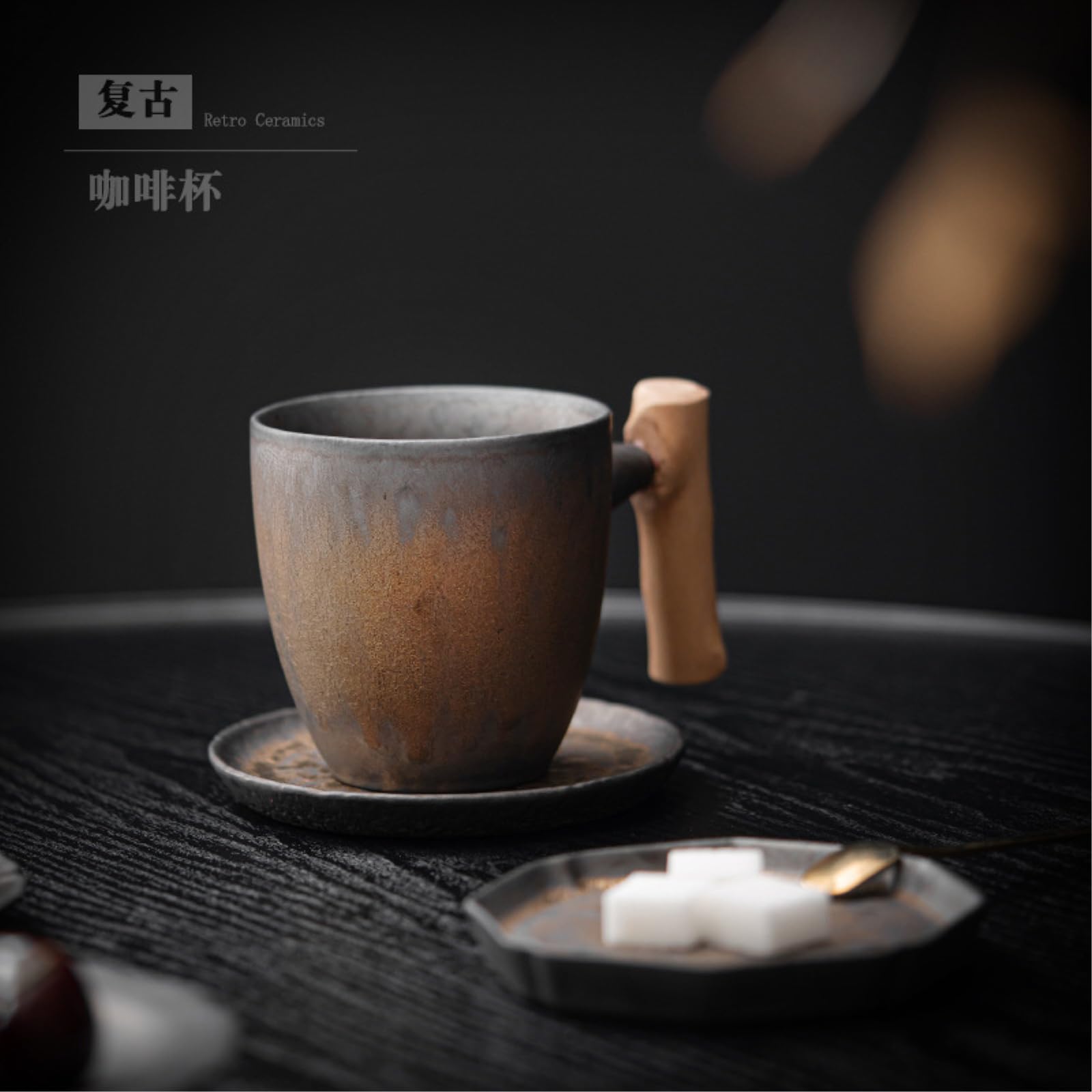 Tasse à café en céramique 300 ml - Tasse à café créative rétro - (B)