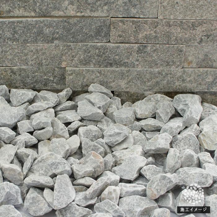 Amazon.co.jp: [NITTO SEKKO] [20kg] 砂利 グレー ガーデン用 石 化粧