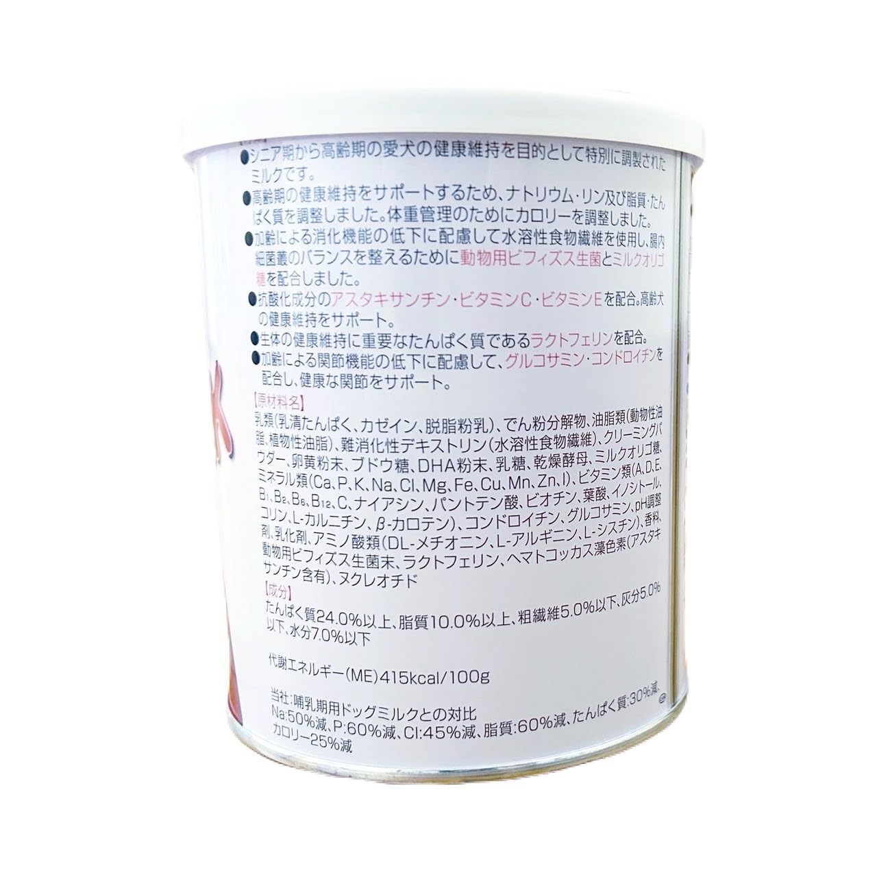 Amazon | 森乳サンワールド ドッグシニアミルク 280g セット 特製