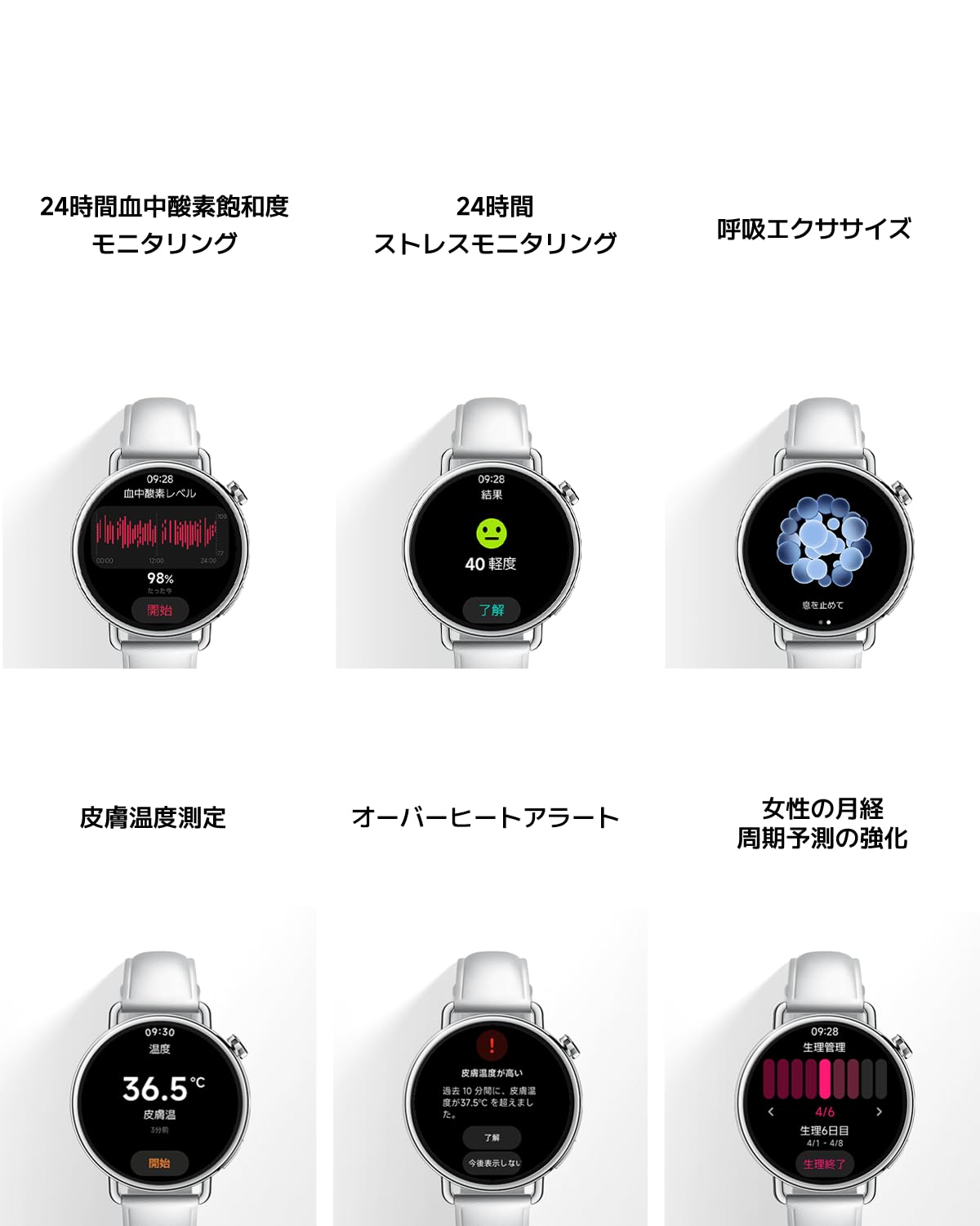 Xiaomi Pasek do zegarka S4 41 mm Fluorubber (czarny), ultralekki korpus 32 g, ZIELONY, Jeden rozmiar, Nowoczesny