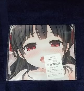 まいてつ　抱き枕　正規品　ハチロク　ウェディング Amazon.co.jp: まいてつ ハチロク ウェディングver. 抱き枕