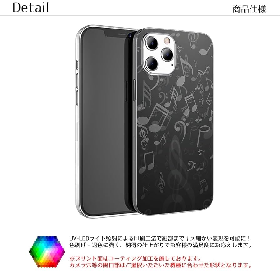 Amazon.co.jp: FFANY OPPO Reno11 A 用 ハードケース reno11a