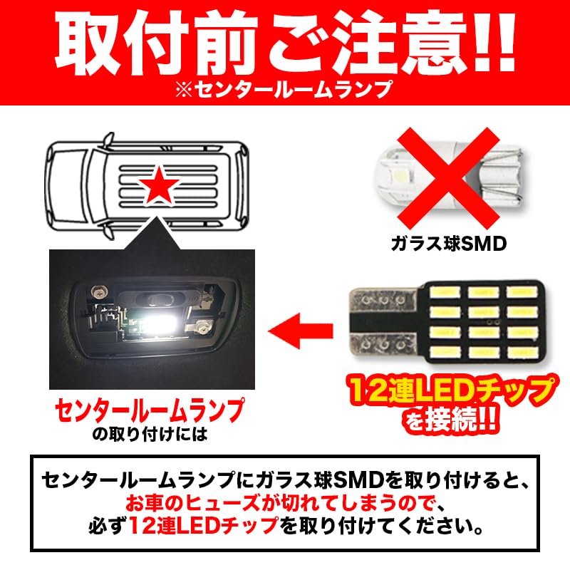 Amazon | エンラージ商事 N-BOX N-BOXカスタム N-BOX JOY JF5 JF6 対応