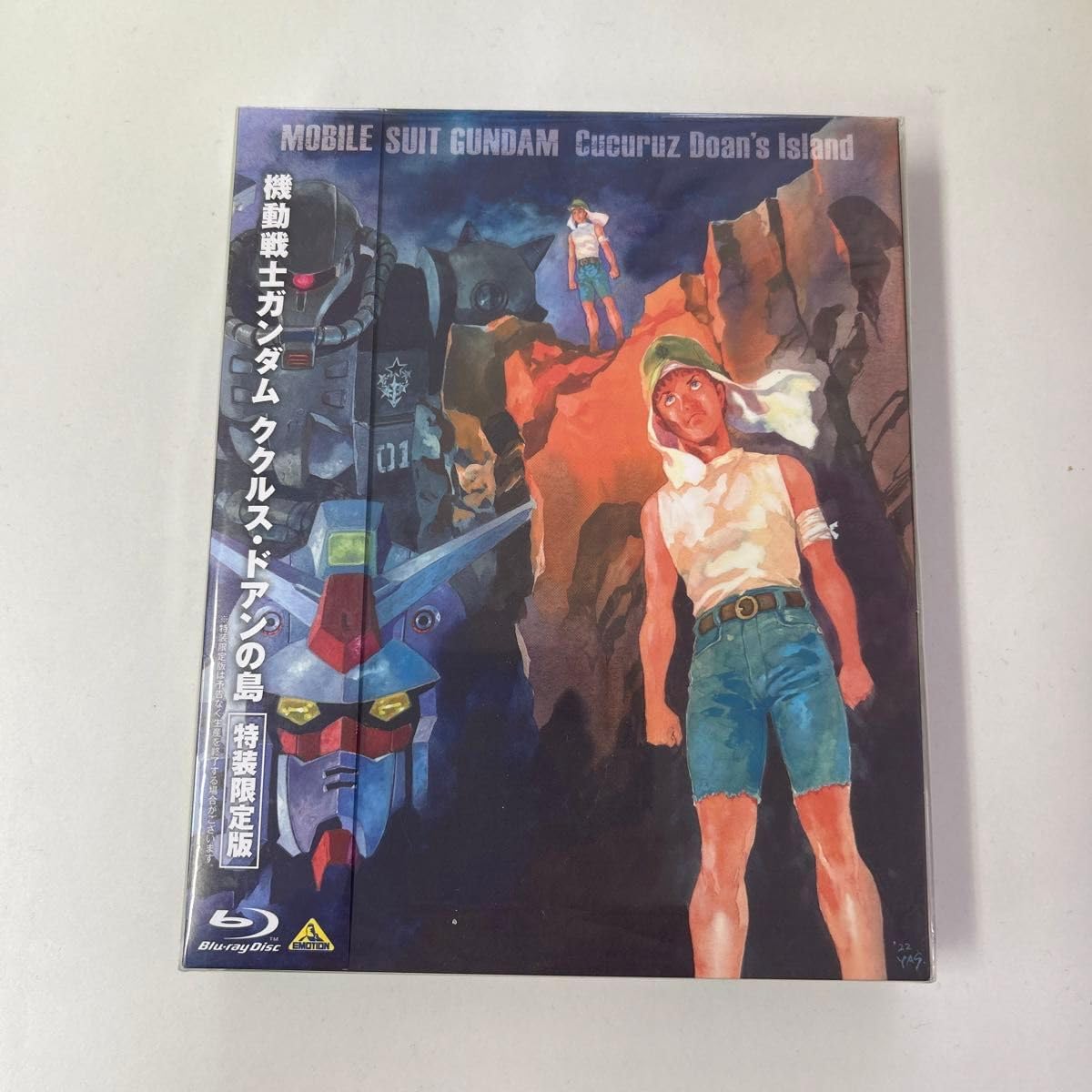 Blu-ray ; 相続者たち Blu-ray BOXI(Blu-ray Disc) Amazon.co.jp: 相続