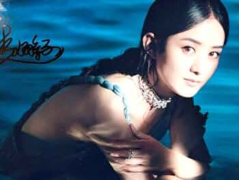 チャオ・リーイン直筆サイン入り超大型写真… 61NtGXA7lKL._UF350,350_QL50_.jpg