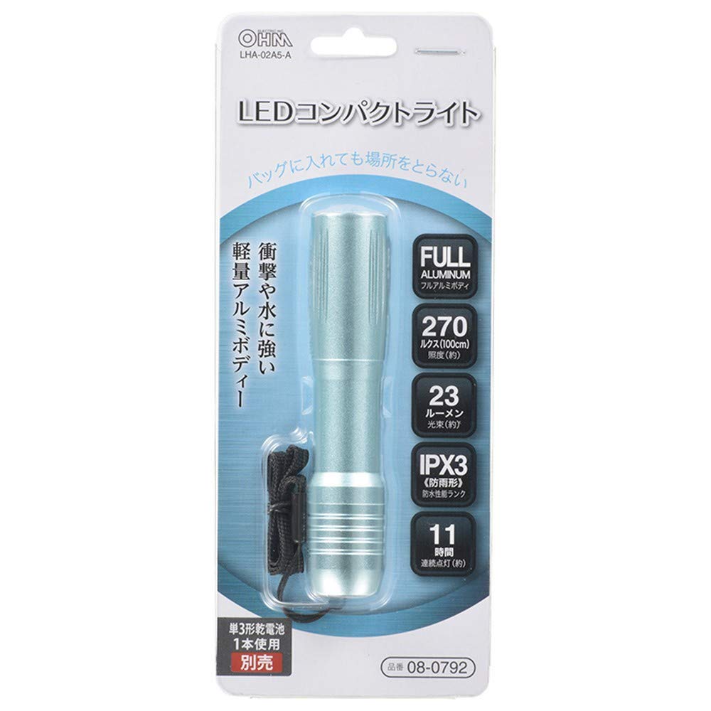 HUSKY LED懐中電灯 コンパクト Amazon.co.jp: LEDコンパクトライト