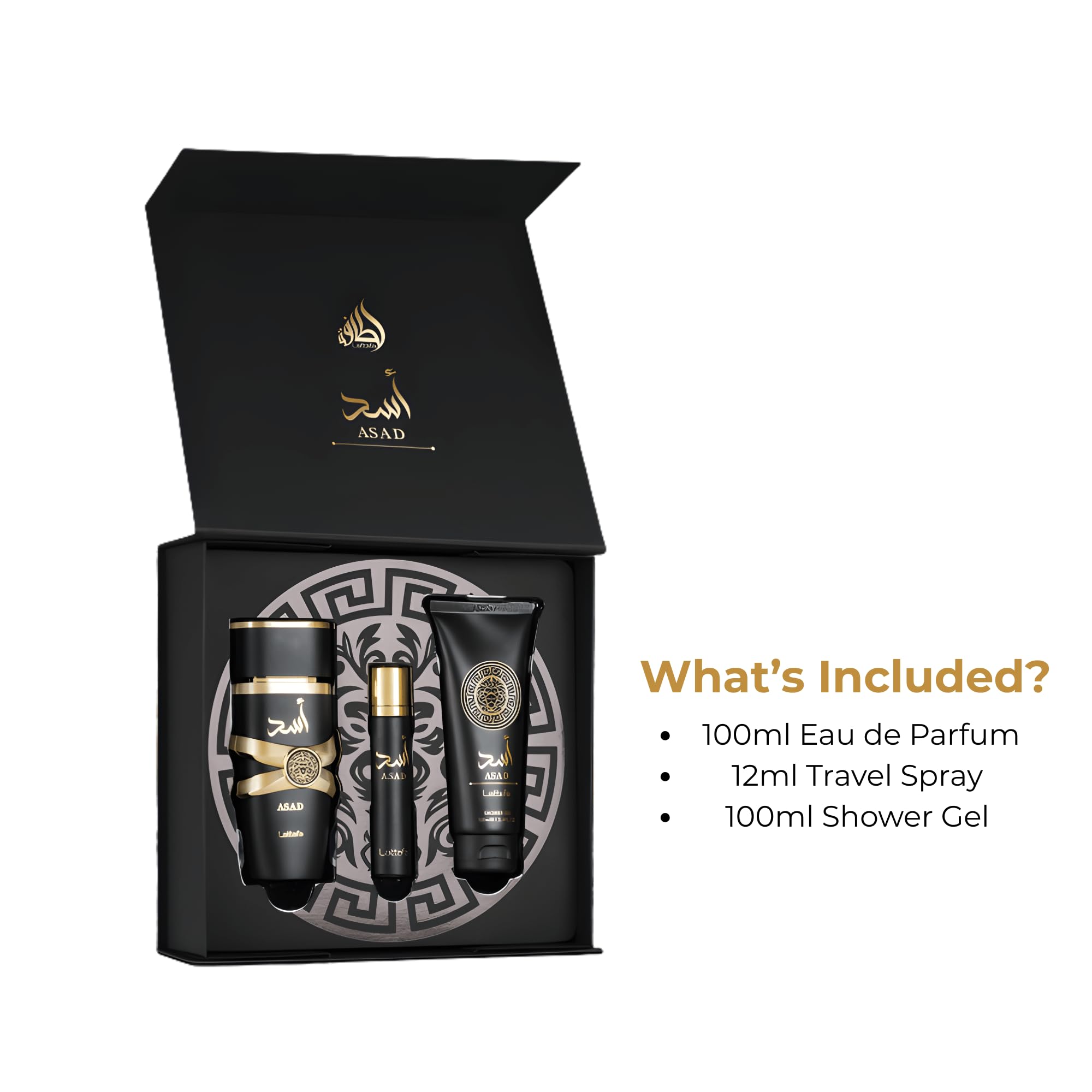 Asad Lattafa - Set regalo da uomo - Eau de Parfum da 100 ml + spray da viaggio da 12 ml + gel doccia da 100 ml | Profumo arabo a lunga durata