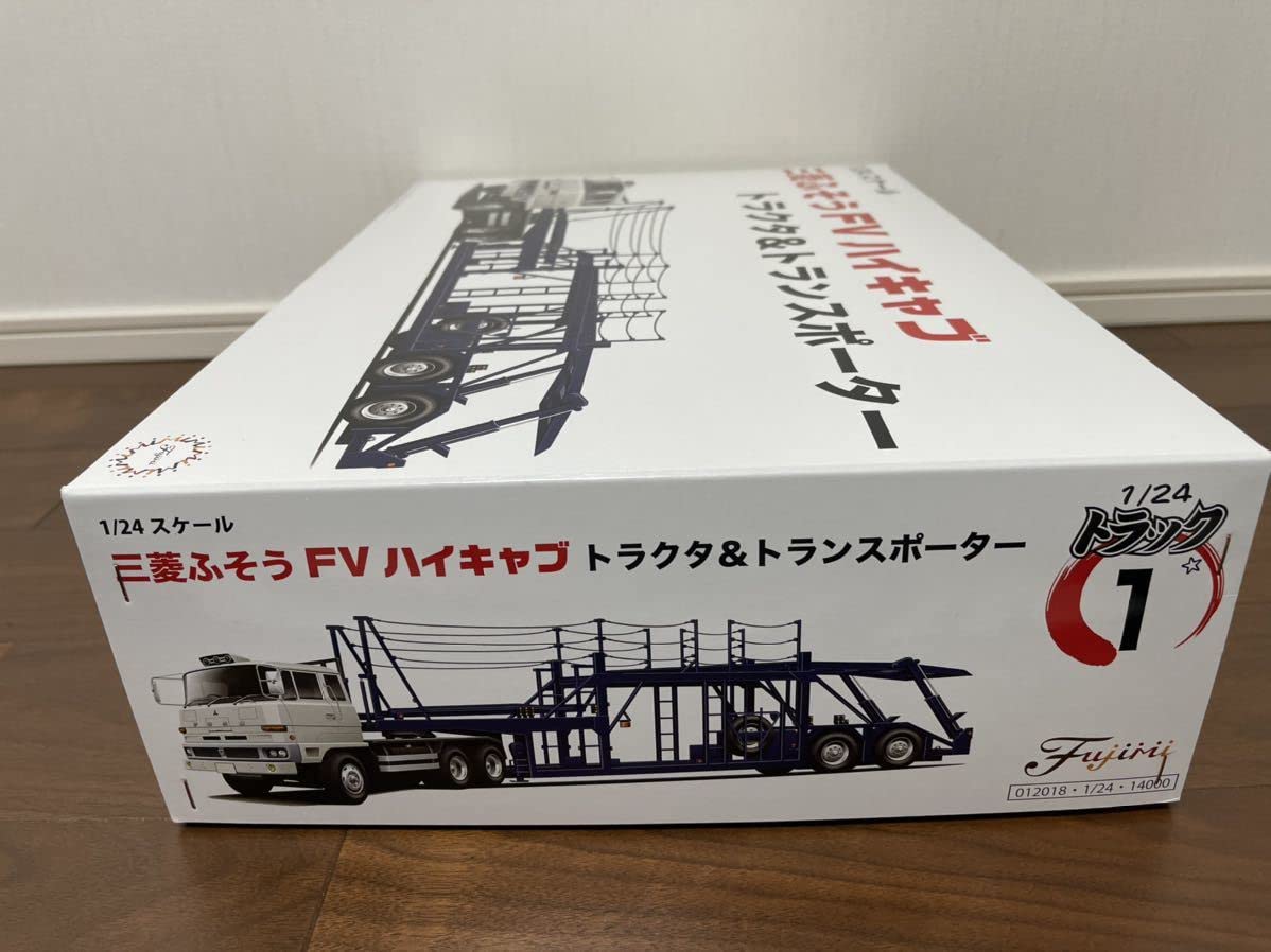 Amazon | フジミ 三菱ふそう FV ハイキャブ トラクタ＆トランス