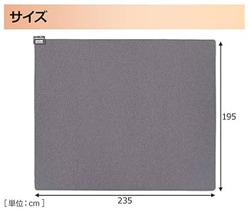 Amazon | 山善 ホットカーペット本体 (3畳タイプ) ダニ退治機能