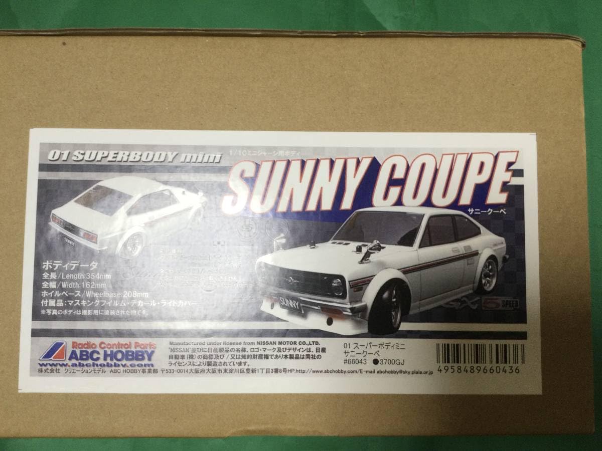 Amazon | ABC HOBBY mini サニークーペ | ラジコン・ドローン 通販