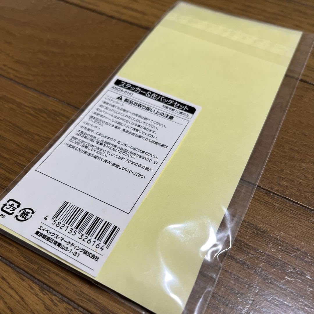 Amazon.co.jp: 大塚愛 「4周年ありがとう」 ステッカー&缶バッチセット 