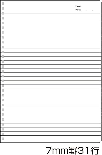 Miniatura 2 de Kyokuto PTA03K FOBCOOP - Cuaderno de anillo, con reglas A, B5, negro