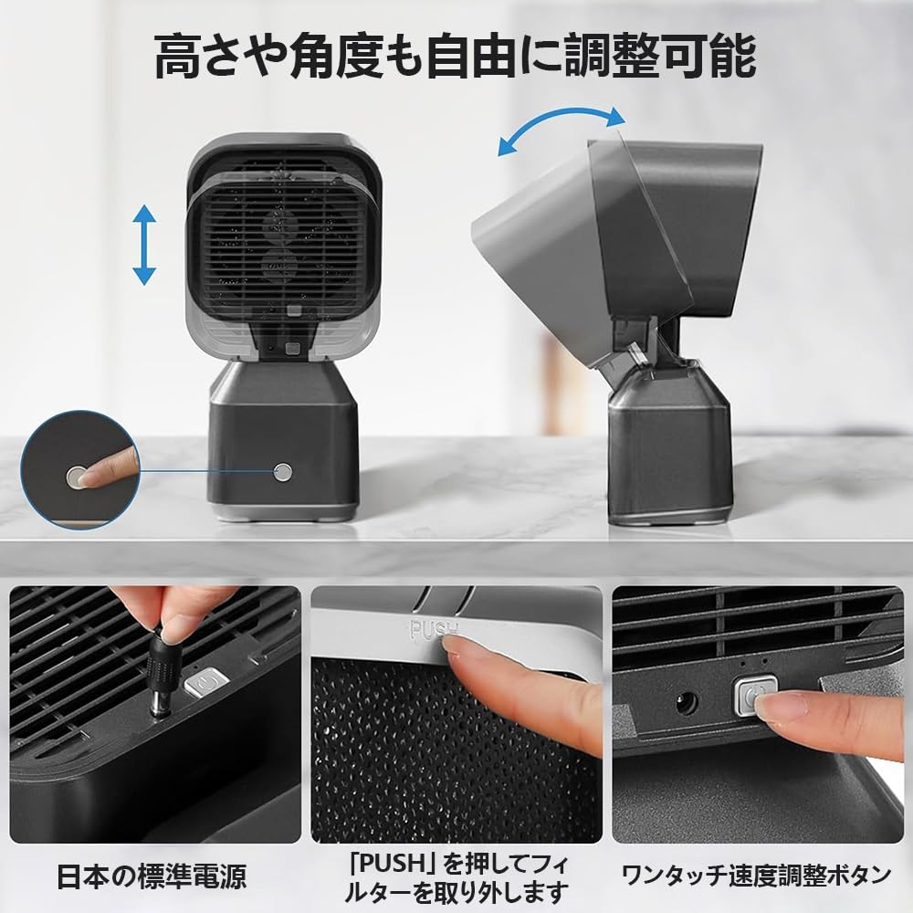 Amazon.co.jp: 卓上レンジフード 卓上換気扇 焼肉煙吸引機 卓上吸煙機