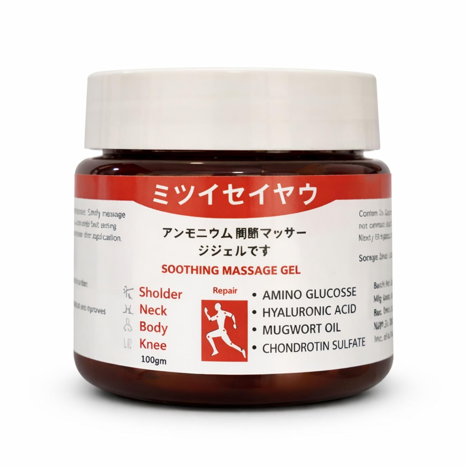 Japanese Soothing Massage Gel for Muscle Relief, Deep Tissue Relaxation & Body Therapy | Fast Absorbing Cooling Gel for Back, Neck, Shoulder & Joint Pain | Non-Greasy Professional Massage Gel for Men & Women ( 1,100 gm ) (PACK OF 1)