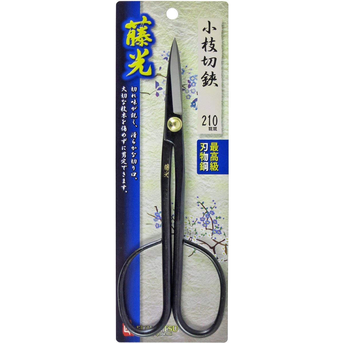 Japońskie nożyce do bonsai, wyprodukowane w Japonii (Twig 21 cm)
