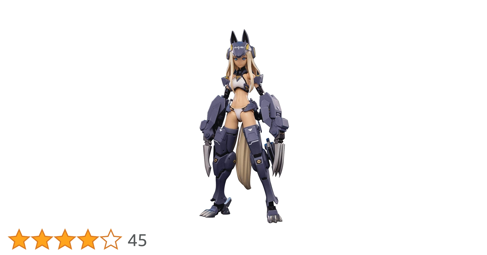 Amazon.co.jp: 【限定販売】『G.N.PROJECT』第1弾 WOLF-001 ウルフ