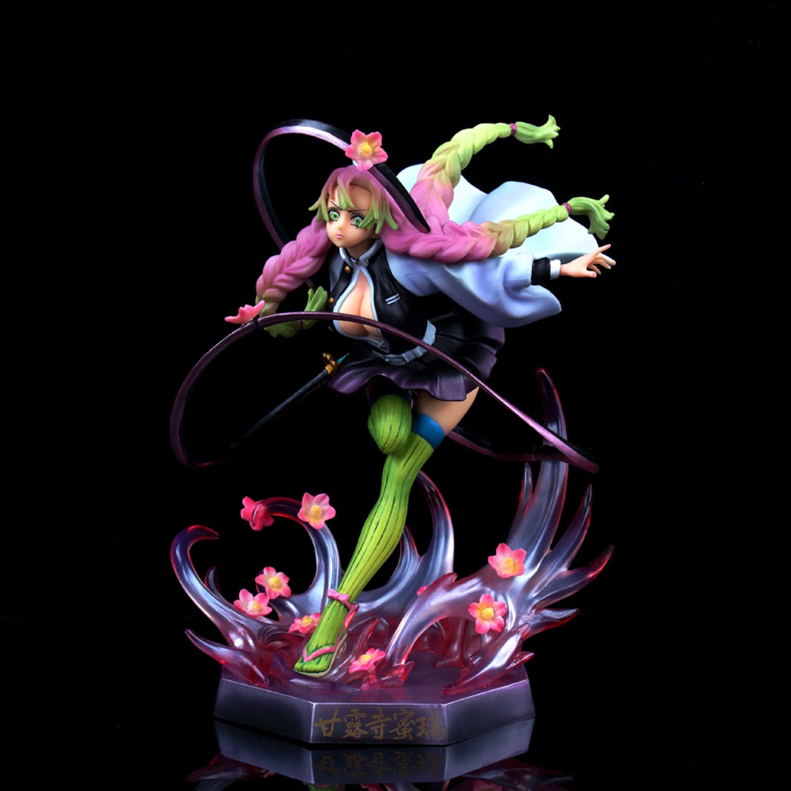 鬼滅の刃 緑壱 princekin Studio スタチュー フィギュア 鬼滅の刃 緑壱