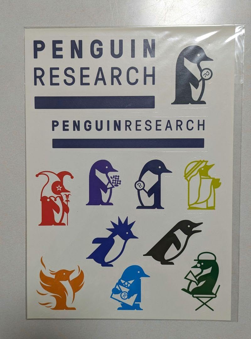 Amazon.co.jp: PENGUIN RESEARCH Sticker : Toys & Games